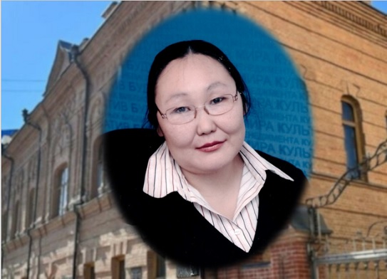 Изображение тематической подборки Максимова Саргылана Васильевна