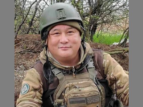 Картинка коллекции