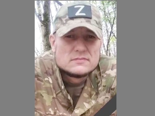 Картинка коллекции