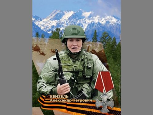 Картинка коллекции