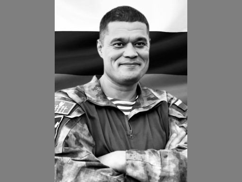 Картинка коллекции