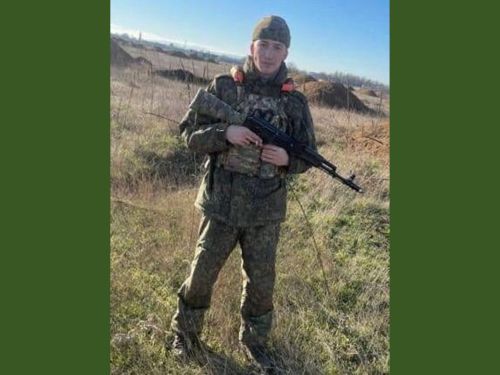 Картинка коллекции