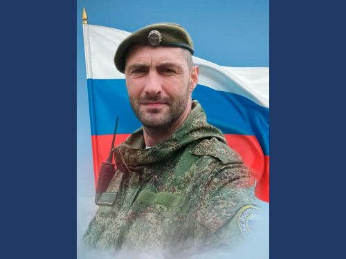 Изображение тематической подборки Порядочных Виктор Васильевич