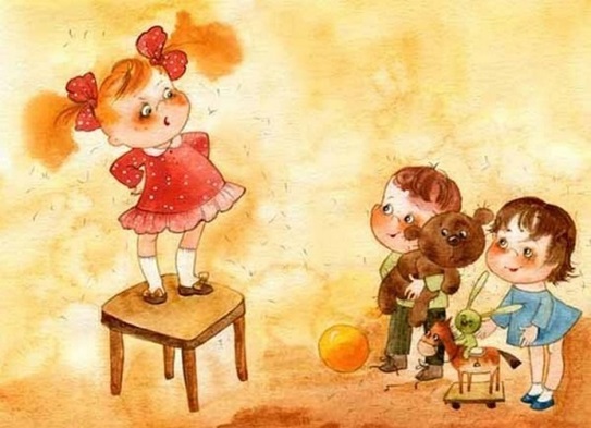 Картинка коллекции