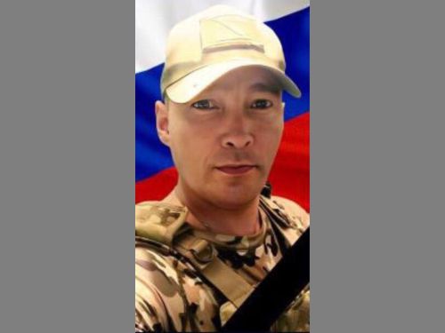 Картинка коллекции