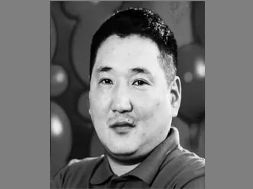 Картинка коллекции