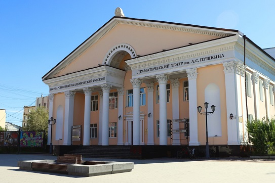 Изображение тематической подборки Государственный академический русский драматический театр им. А. С. Пушкина
