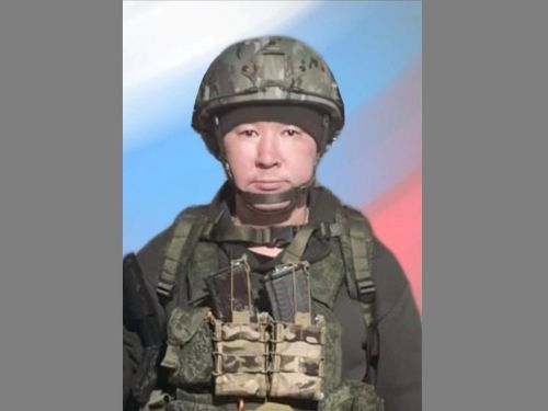 Картинка коллекции