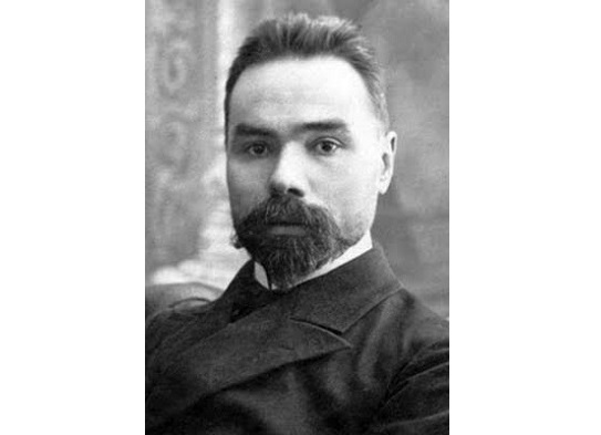 Изображение тематической подборки Брюсов Валерий Яковлевич