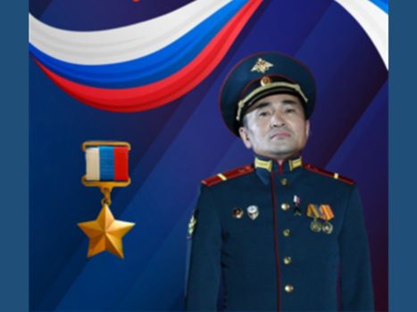 Изображение тематической подборки Евсеев Филипп Александрович