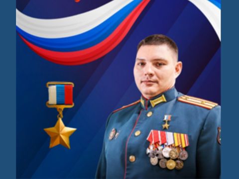Изображение тематической подборки Соболев Николай Сергеевич