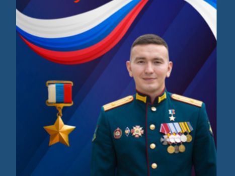 Изображение тематической подборки Юргин Игорь Васильевич