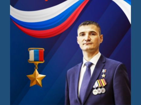 Изображение тематической подборки Евдокимов Николай Владимирович
