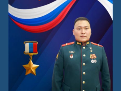 Изображение тематической подборки Максимов Родимир Дмитриевич
