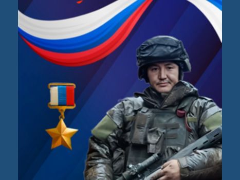 Изображение тематической подборки Киприянов Петр Александрович
