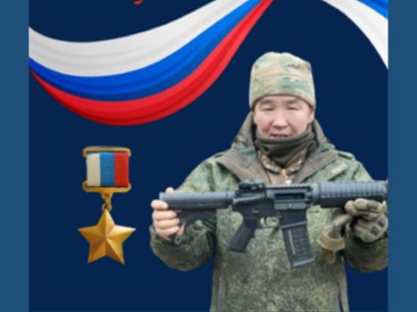 Изображение тематической подборки Петров Алексей Рафаэлович
