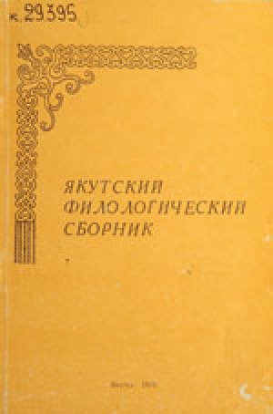 buy алгебра і початки аналізу дворівневий