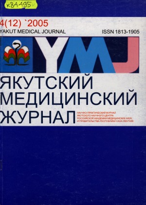 Обложка