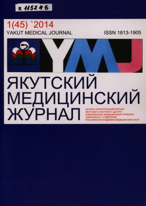 Обложка