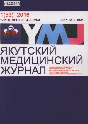 Обложка