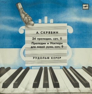 Обложка