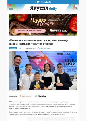 Обложка