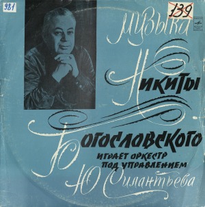 Обложка