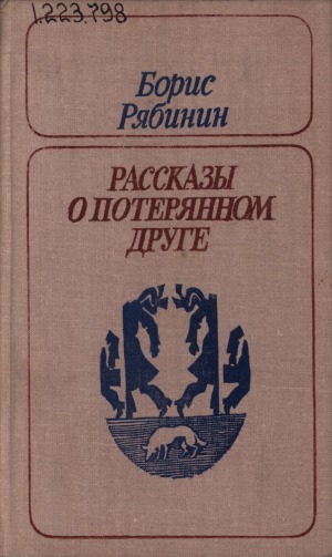 Обложка