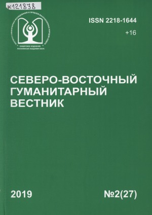 Обложка
