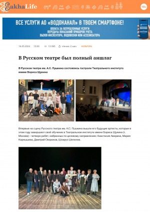 Обложка