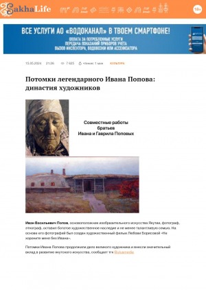 Обложка