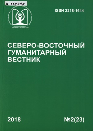 Обложка