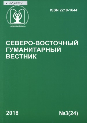 Обложка