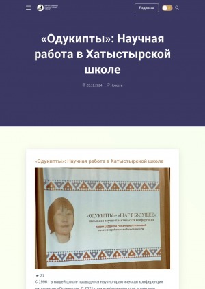 Обложка