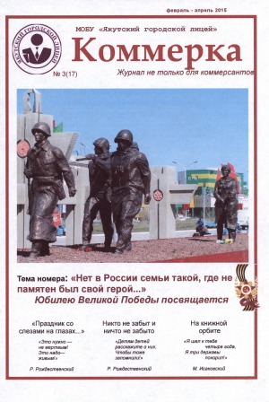 Обложка