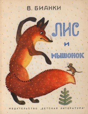 Обложка
