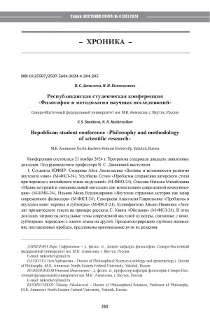 Обложка