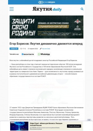 Обложка