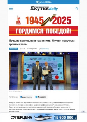 Обложка