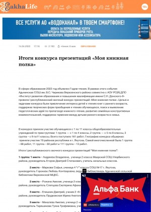 Обложка