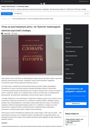 Обложка