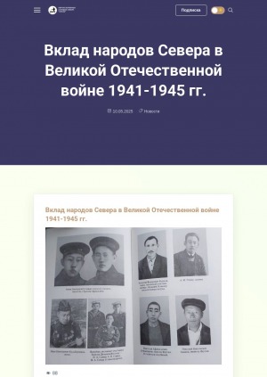 Обложка