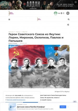 Обложка