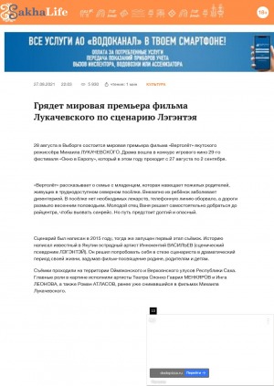 Обложка