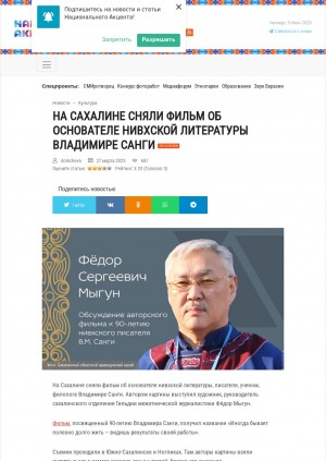 Обложка