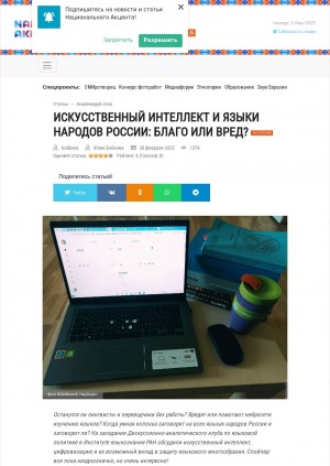Обложка