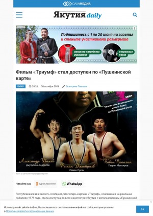 Обложка