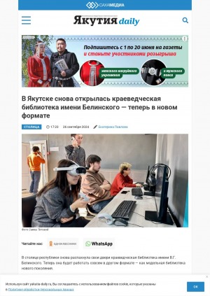 Обложка
