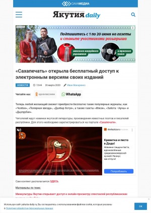 Обложка