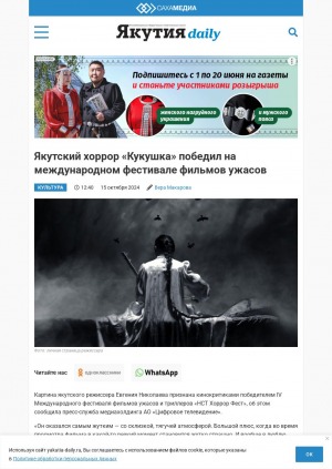Обложка